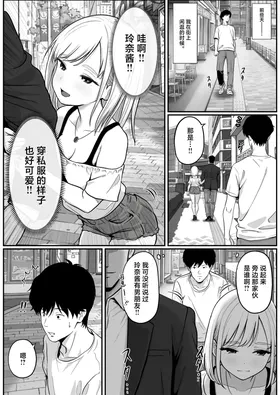 第 7 頁