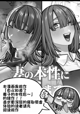 第 3 頁