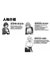 第 4 頁