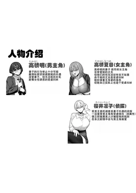 第 4 頁