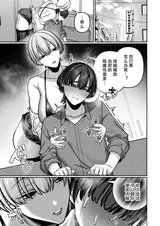 第 5 頁