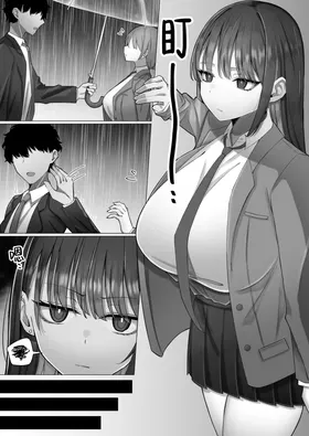 第 4 頁