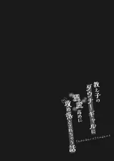 第 5 頁