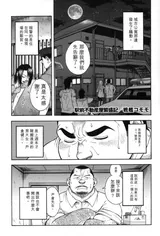 第 1 頁