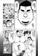 第 5 頁
