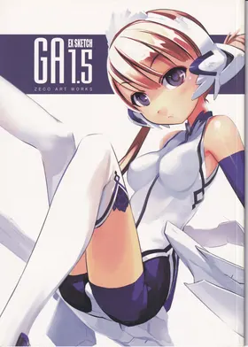 GA1.5 (EX SKETCH) ZECO ART WORKS