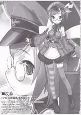 第 4 頁