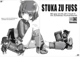 第 8 頁