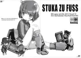 第 8 頁