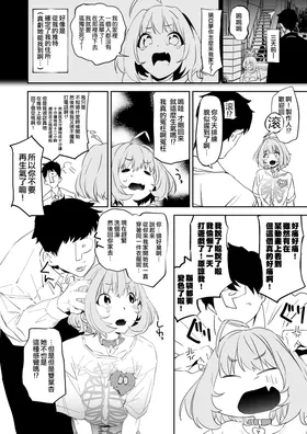 第 4 頁