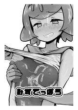 第 2 頁