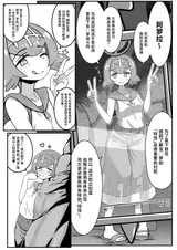 第 4 頁