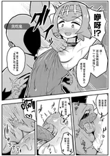 第 7 頁