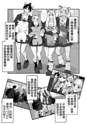 第 5 頁