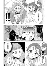 第 7 頁