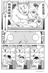 第 5 頁