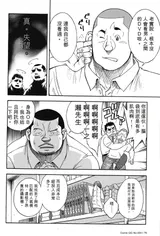 第 7 頁