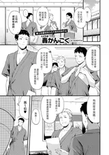 第 1 頁