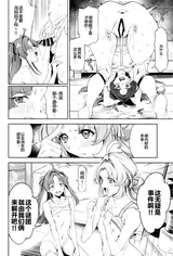 第 4 頁