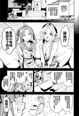 第 5 頁