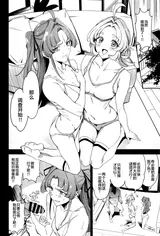 第 6 頁