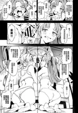 第 7 頁