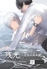 第 1 頁