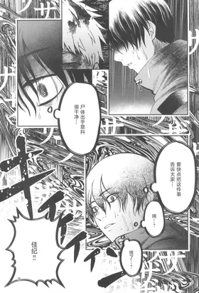 第 5 頁