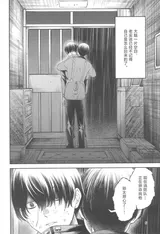 第 6 頁