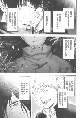 第 7 頁