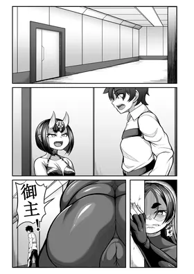 第 2 頁