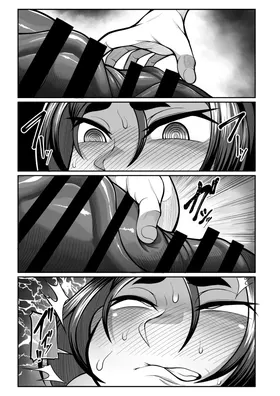 第 6 頁