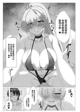 第 4 頁