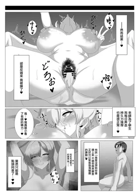 第 5 頁