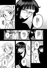 第 3 頁