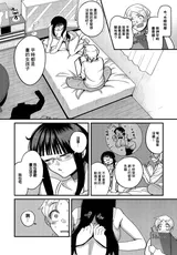第 4 頁