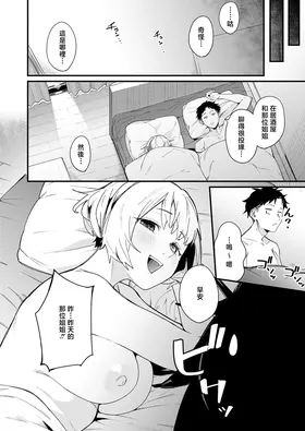 第 4 頁