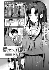 第 2 頁