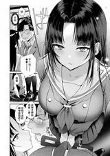 第 4 頁