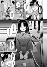 第 5 頁
