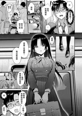 第 5 頁