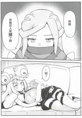 第 2 頁