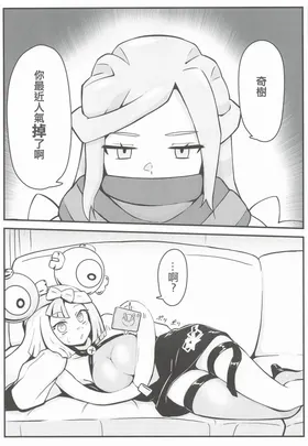 第 2 頁