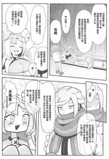 第 3 頁