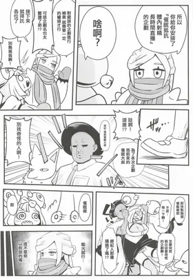 第 4 頁