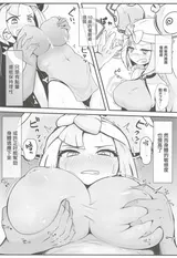 第 7 頁