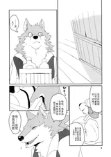第 2 頁