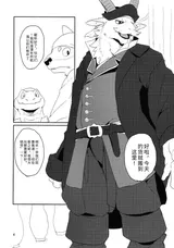 第 3 頁