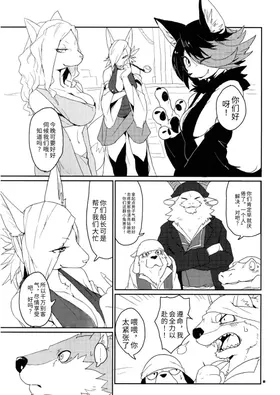 第 4 頁