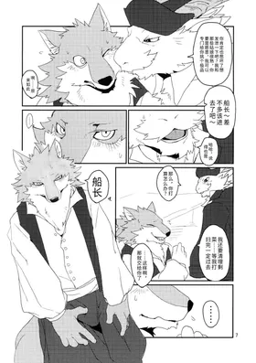 第 6 頁